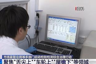 切赫：在切尔西最喜欢的主帅是穆帅 阿森纳本赛季有可能夺冠